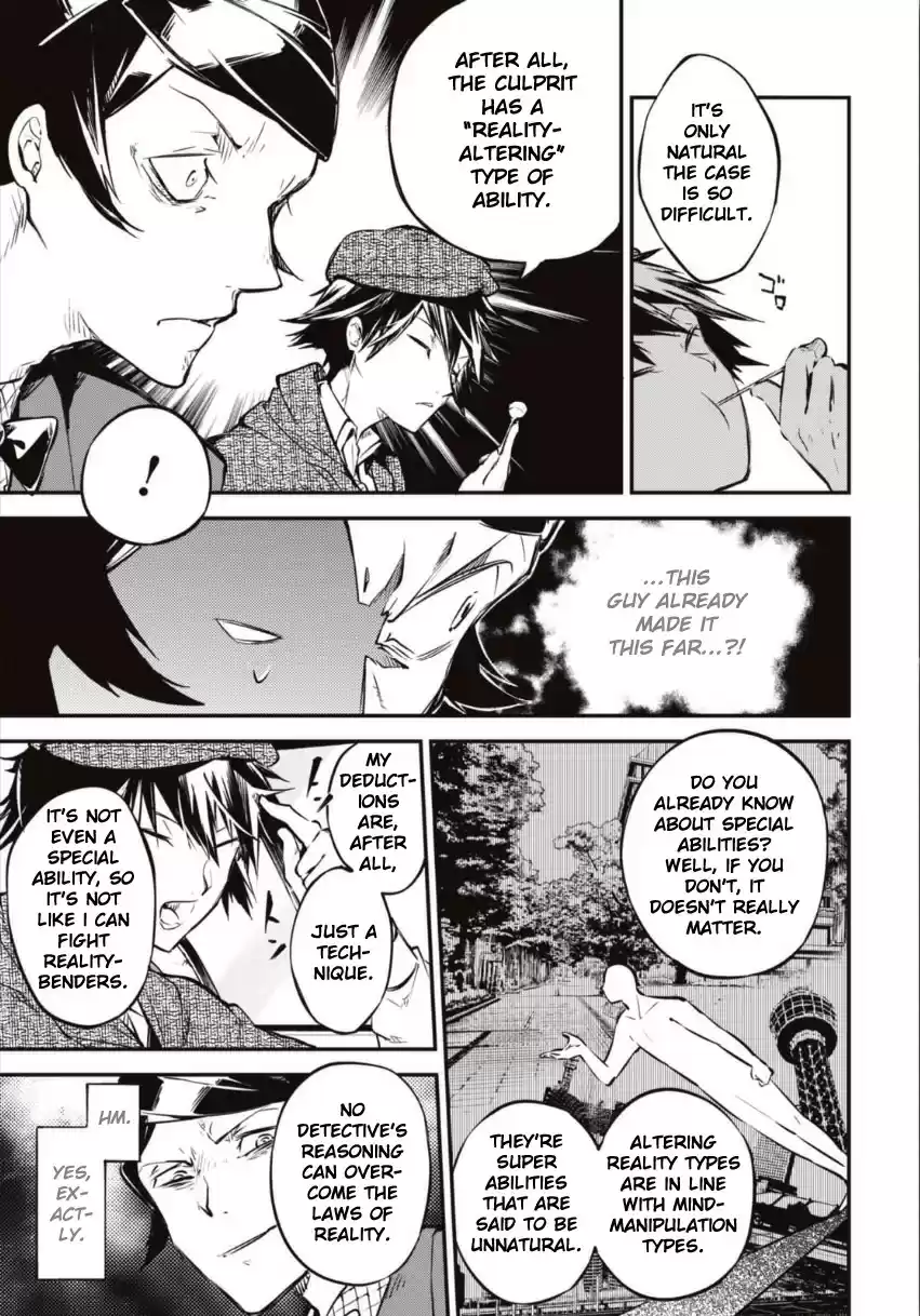 Bungo Stray Dogs Vol.13 Ch.55