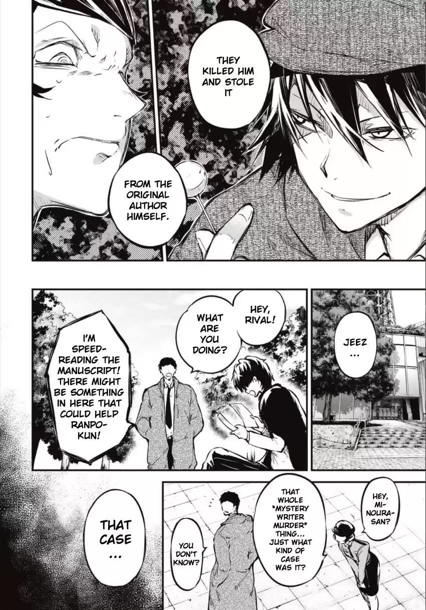 Bungo Stray Dogs Vol.13 Ch.55