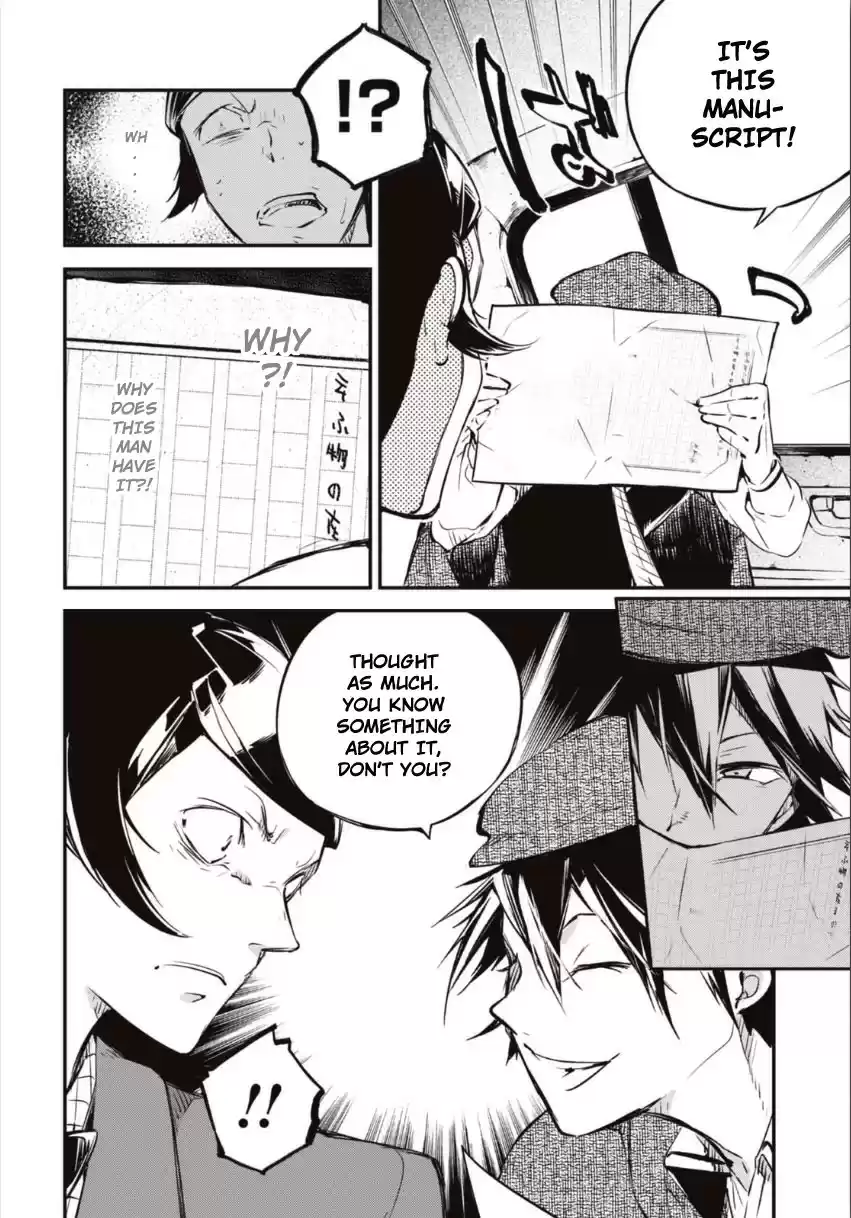 Bungo Stray Dogs Vol.13 Ch.55