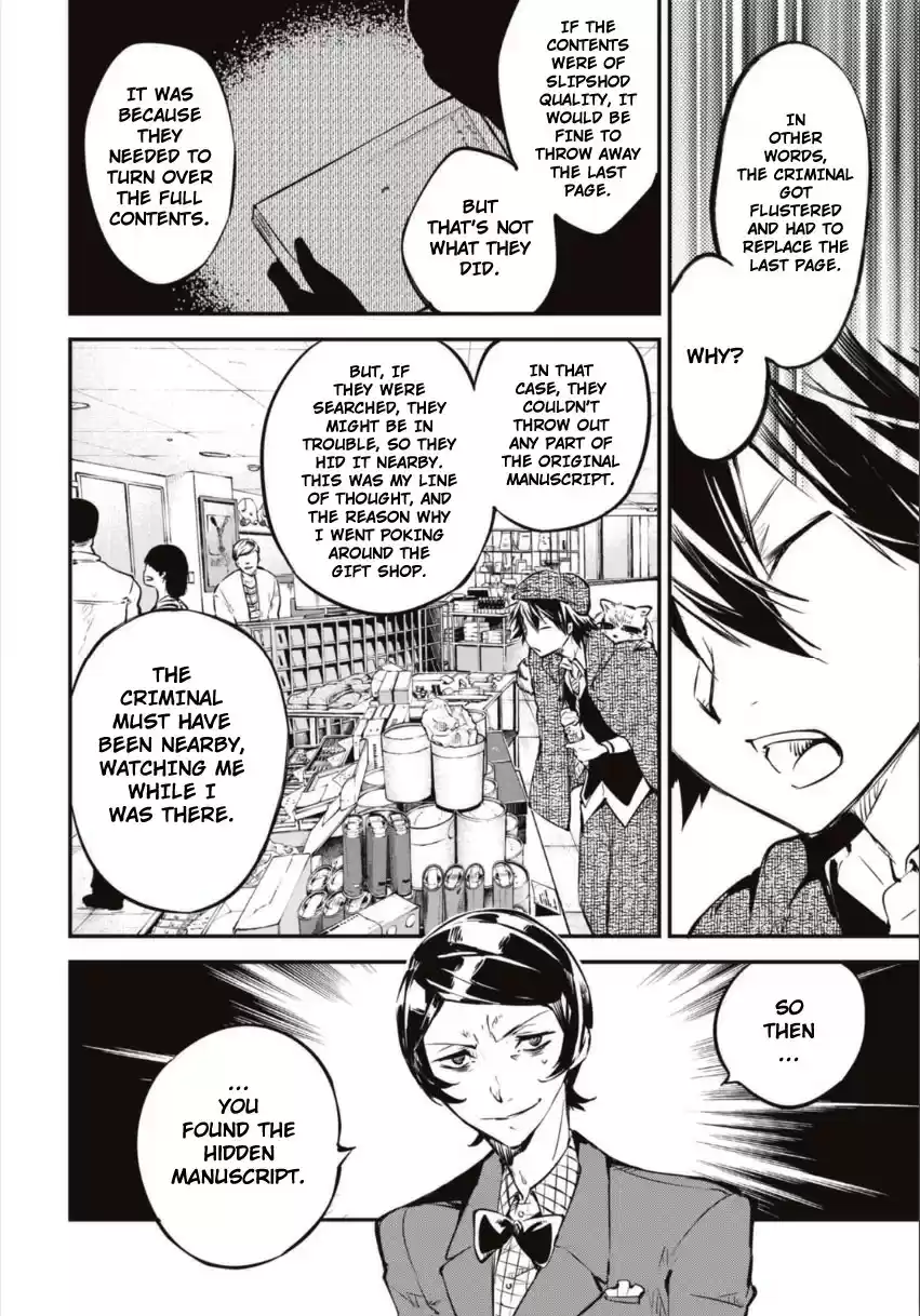Bungo Stray Dogs Vol.13 Ch.55