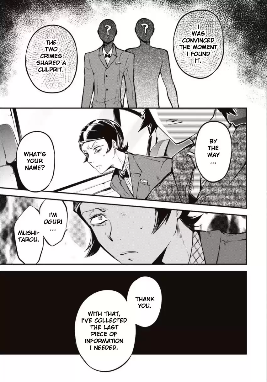 Bungo Stray Dogs Vol.13 Ch.55