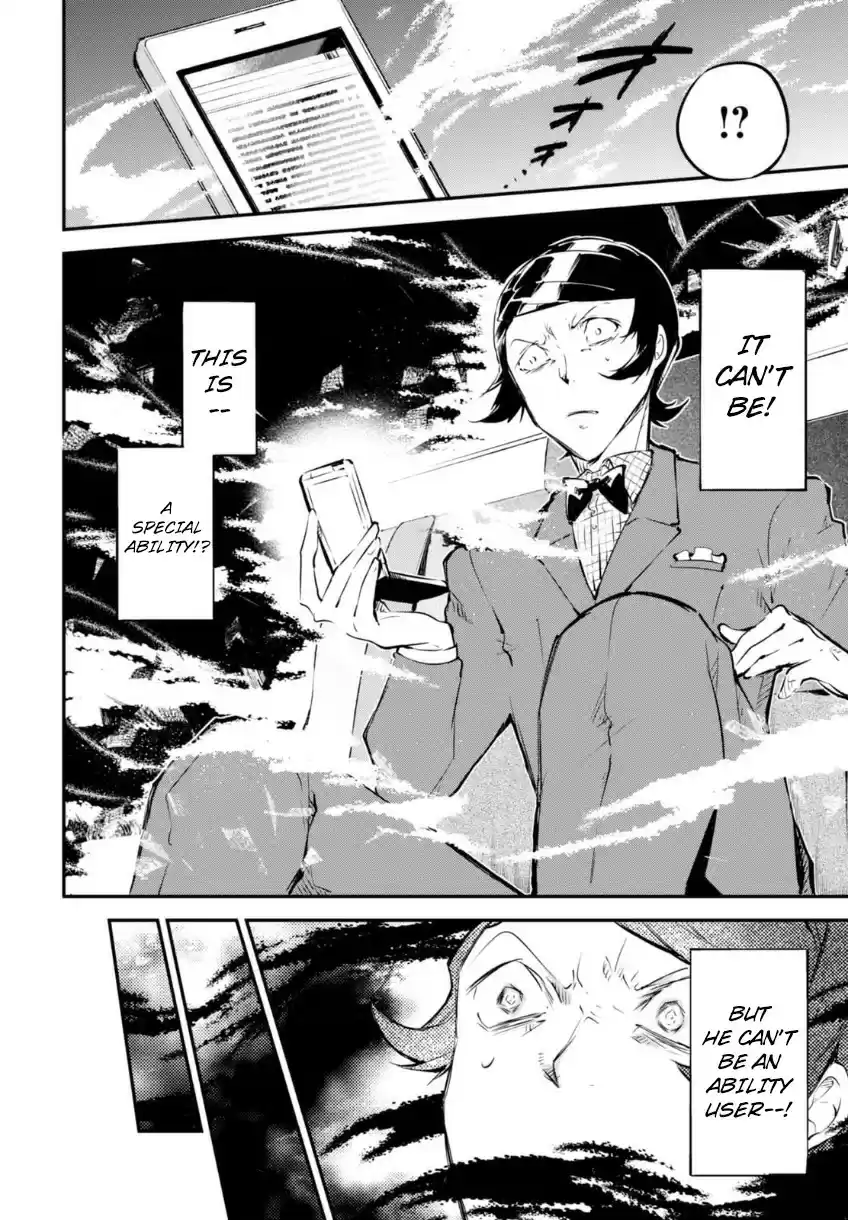 Bungo Stray Dogs Vol.13 Ch.56