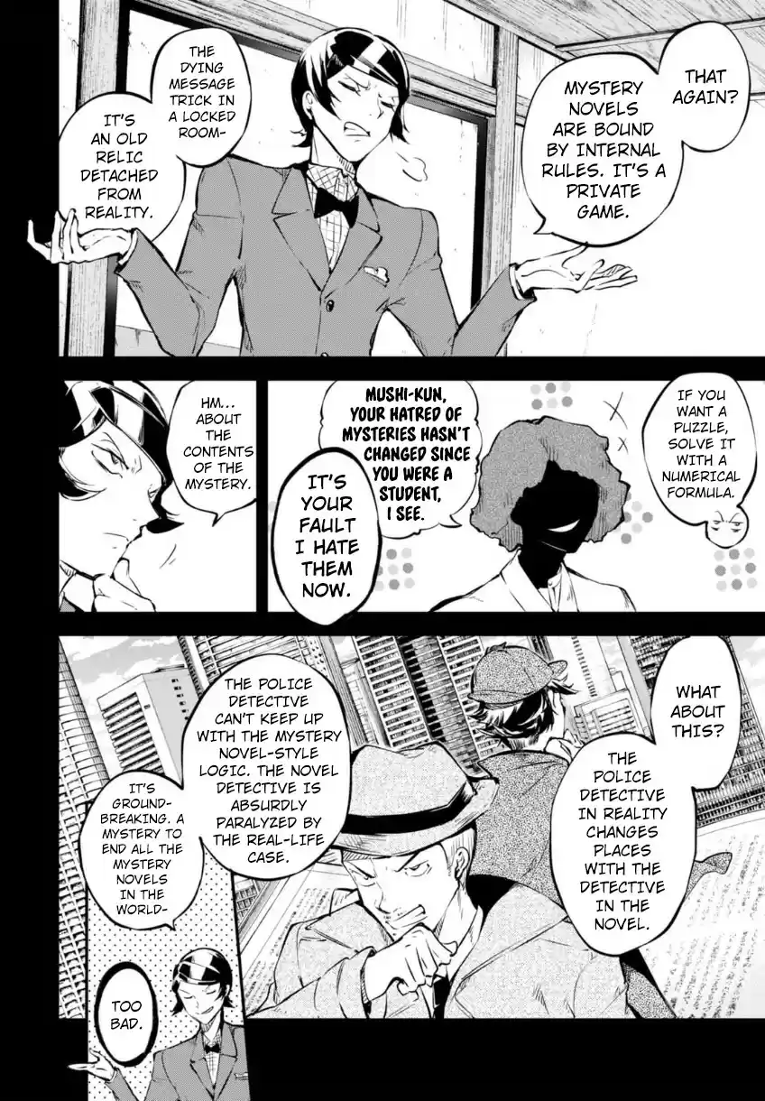 Bungo Stray Dogs Vol.13 Ch.56