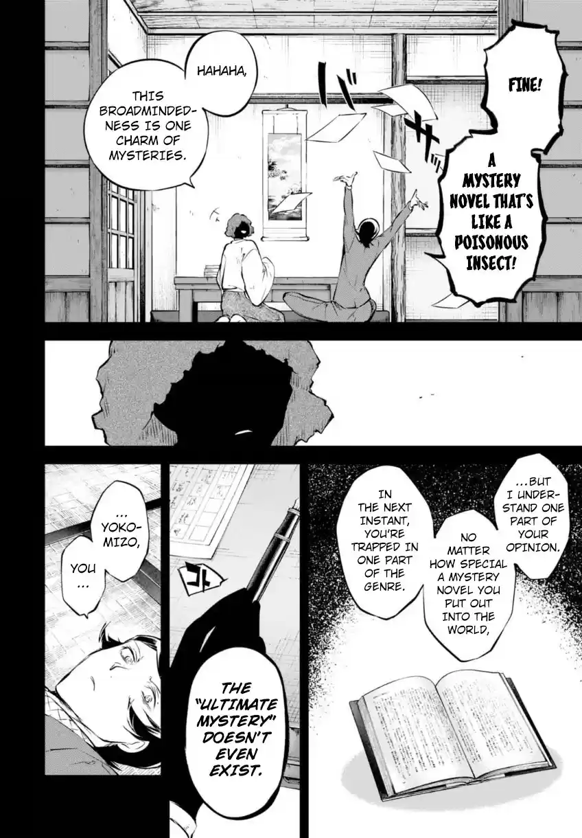 Bungo Stray Dogs Vol.13 Ch.56