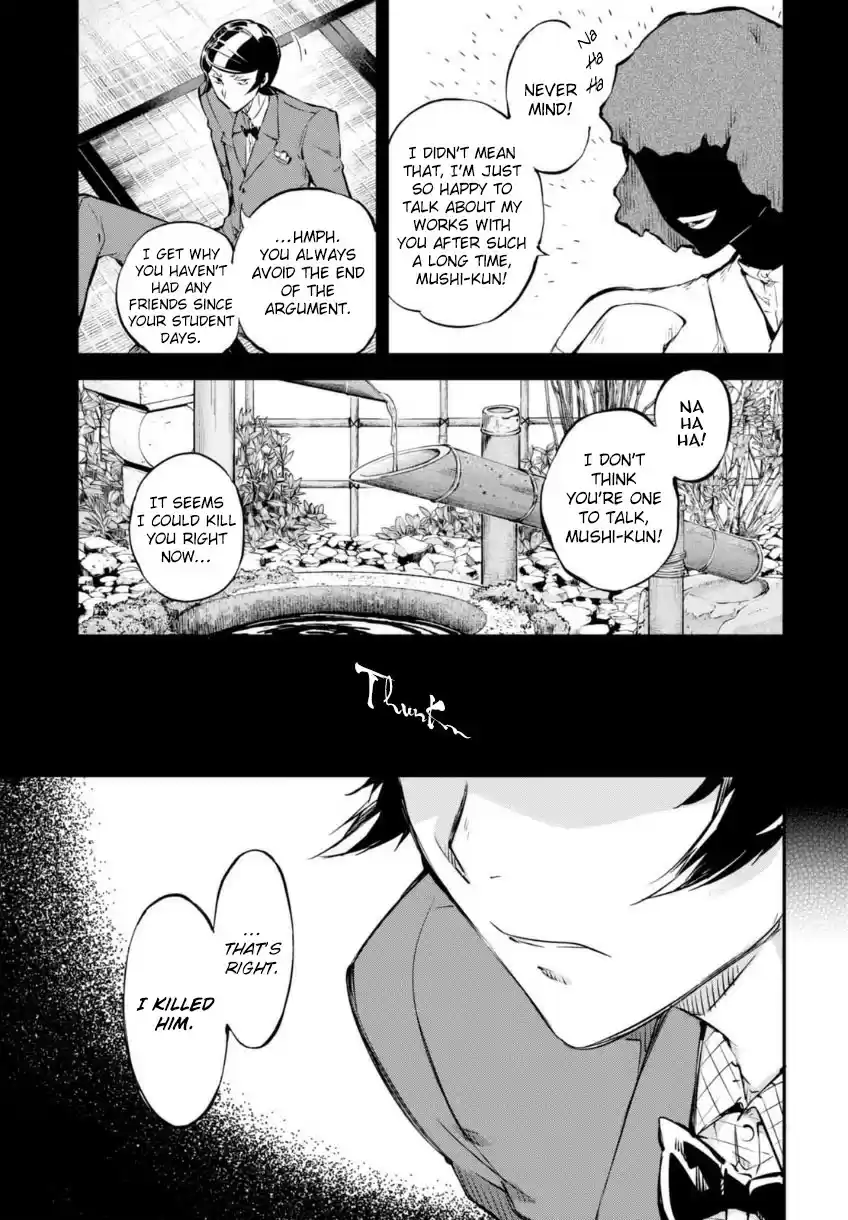 Bungo Stray Dogs Vol.13 Ch.56