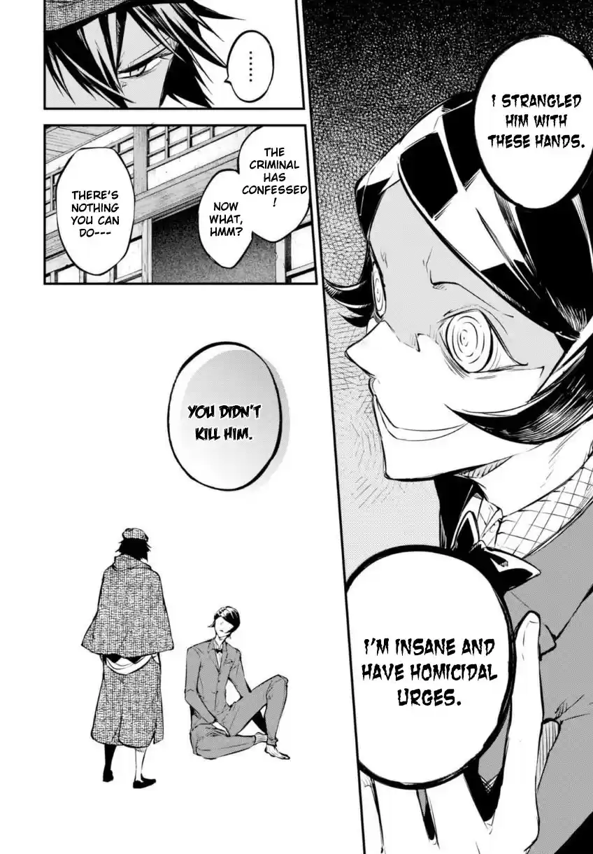 Bungo Stray Dogs Vol.13 Ch.56