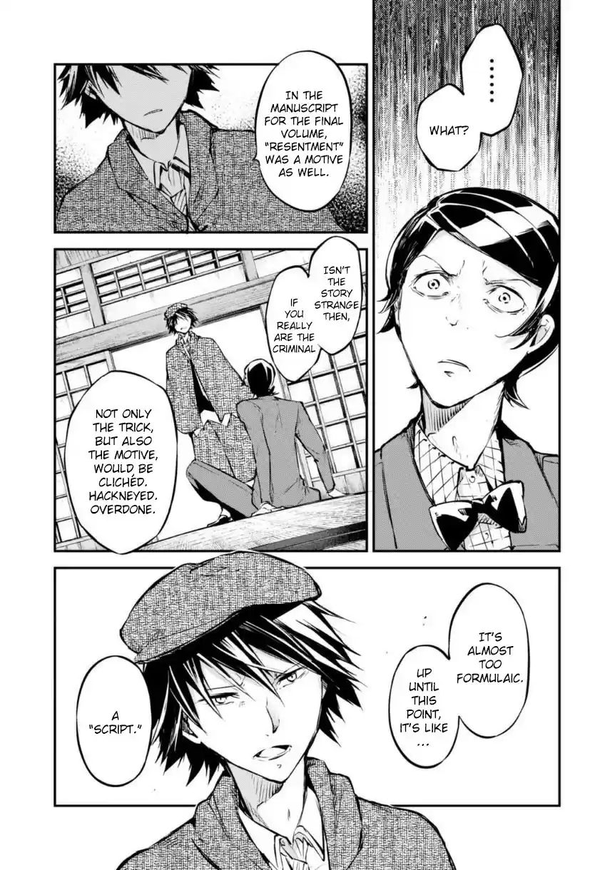 Bungo Stray Dogs Vol.13 Ch.56