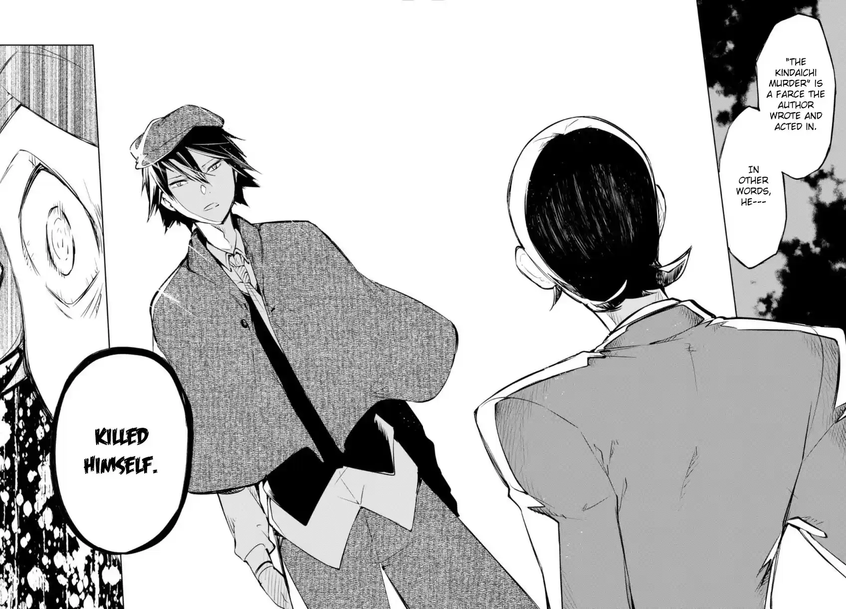 Bungo Stray Dogs Vol.13 Ch.56