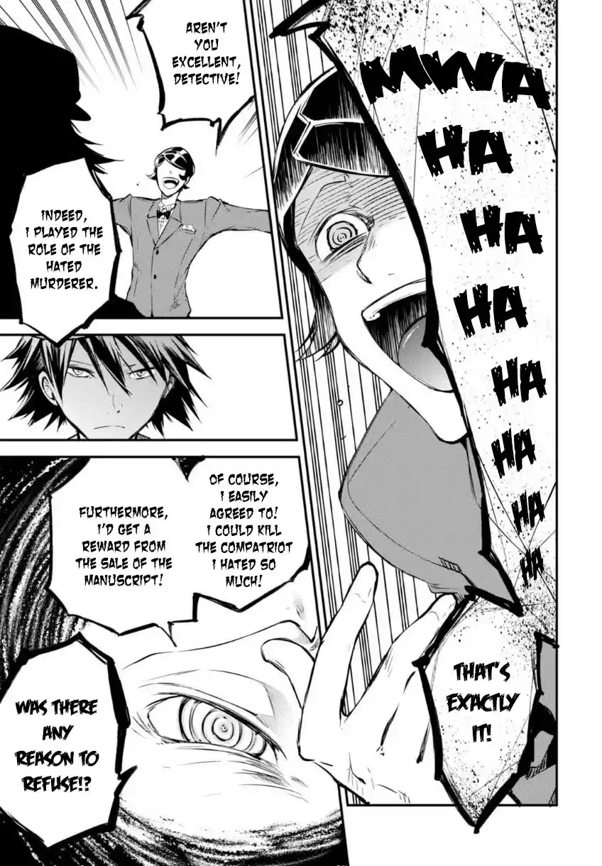 Bungo Stray Dogs Vol.13 Ch.56