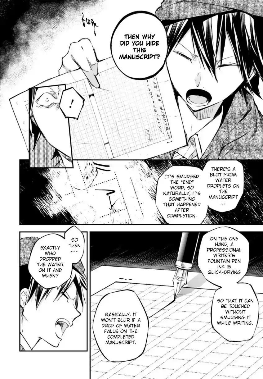 Bungo Stray Dogs Vol.13 Ch.56