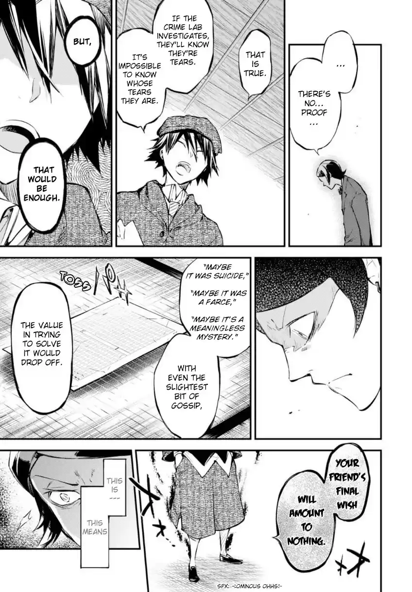 Bungo Stray Dogs Vol.13 Ch.56