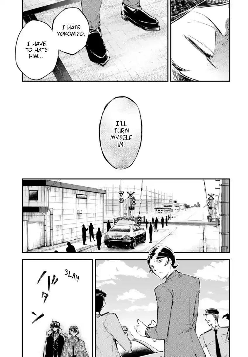Bungo Stray Dogs Vol.13 Ch.56
