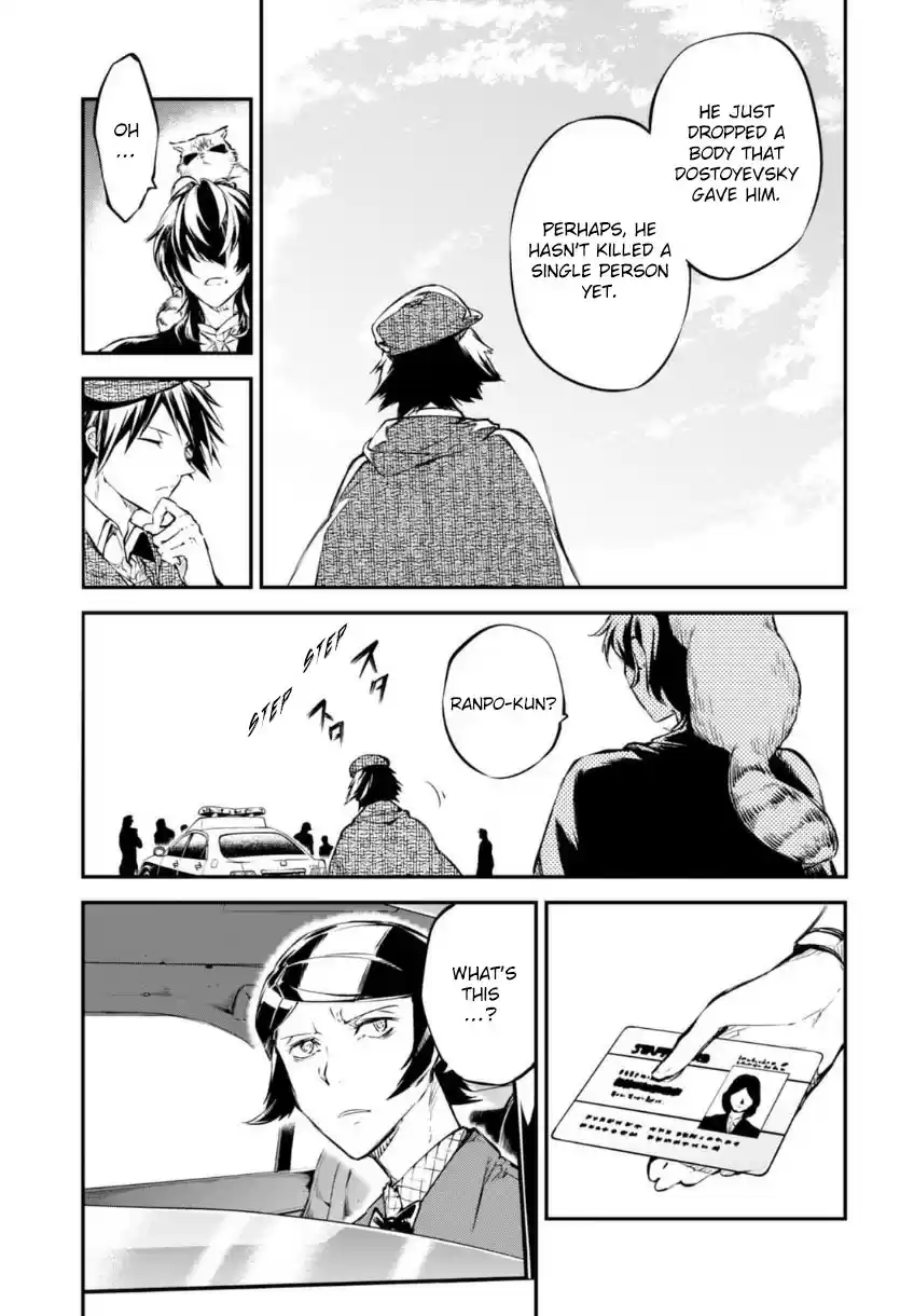 Bungo Stray Dogs Vol.13 Ch.56