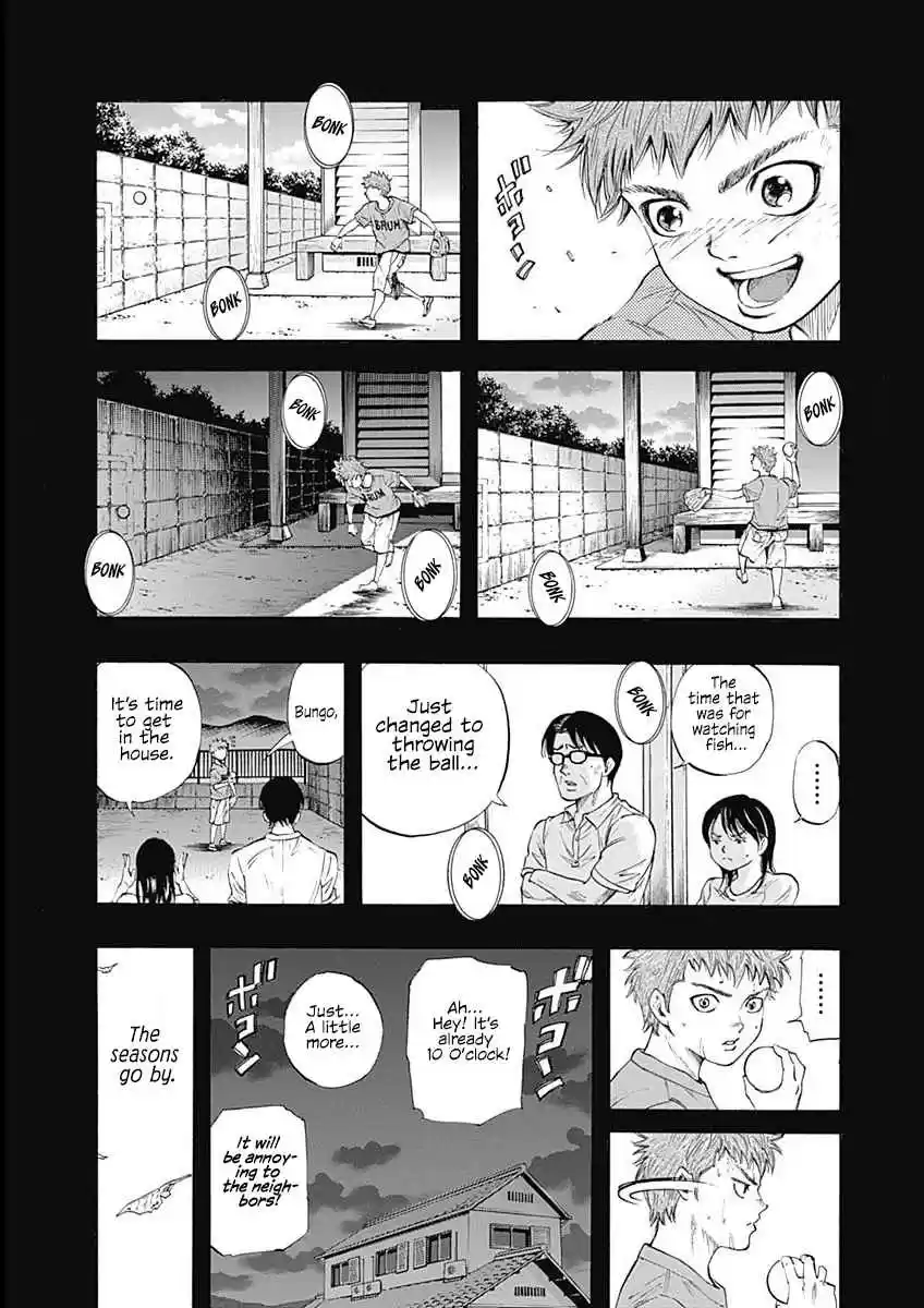 Bungo Vol. 1 Ch. 1 The Wall for Bungo