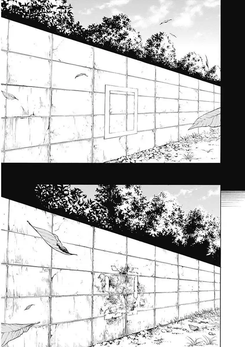 Bungo Vol. 1 Ch. 1 The Wall for Bungo