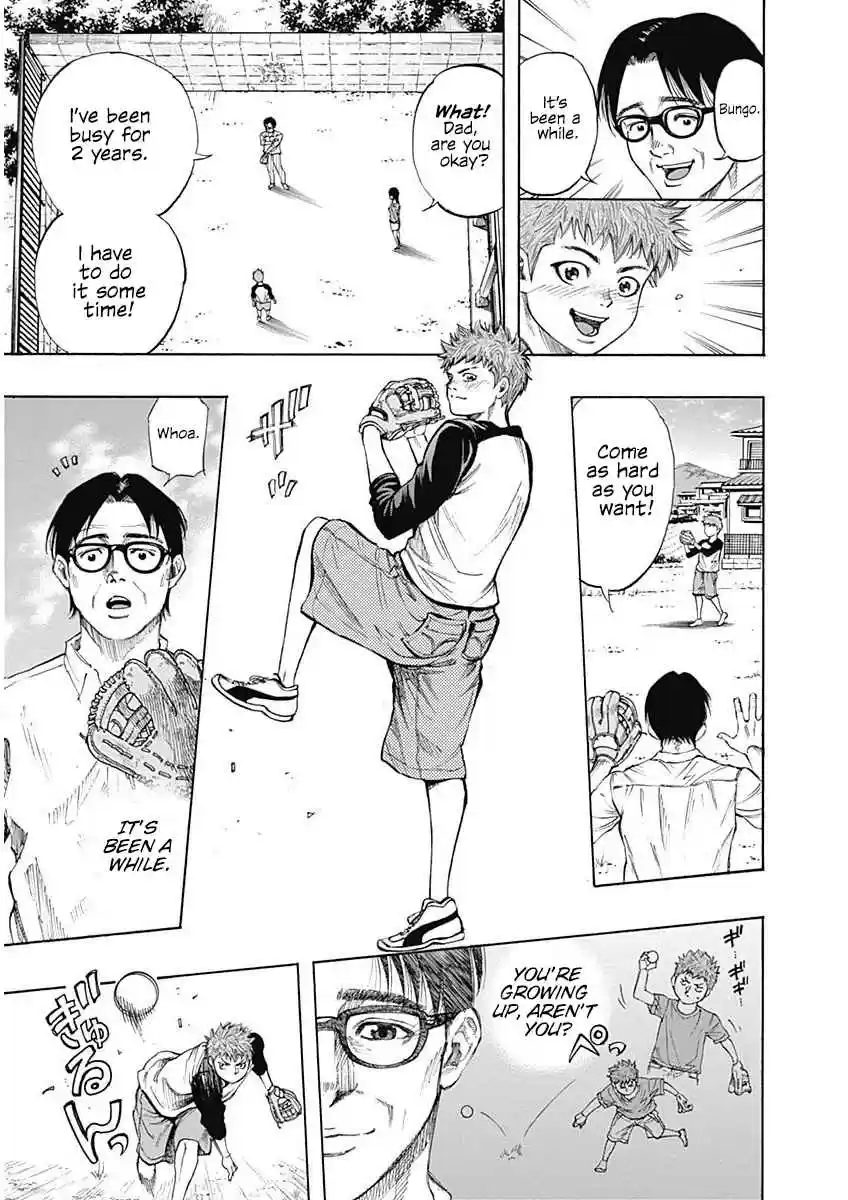 Bungo Vol. 1 Ch. 1 The Wall for Bungo