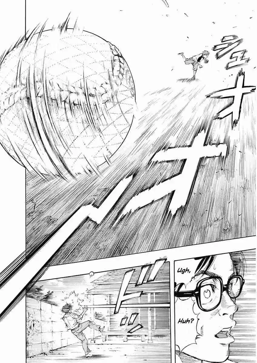 Bungo Vol. 1 Ch. 1 The Wall for Bungo