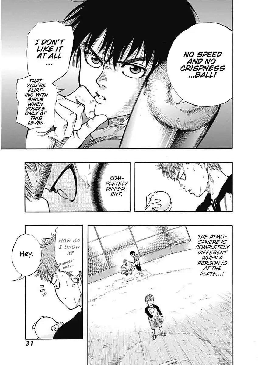 Bungo Vol. 1 Ch. 1 The Wall for Bungo