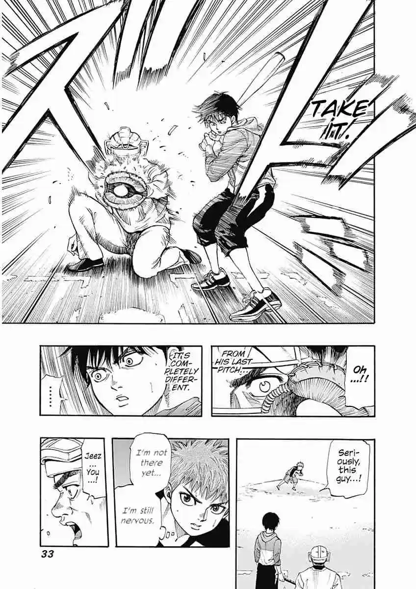 Bungo Vol. 1 Ch. 1 The Wall for Bungo