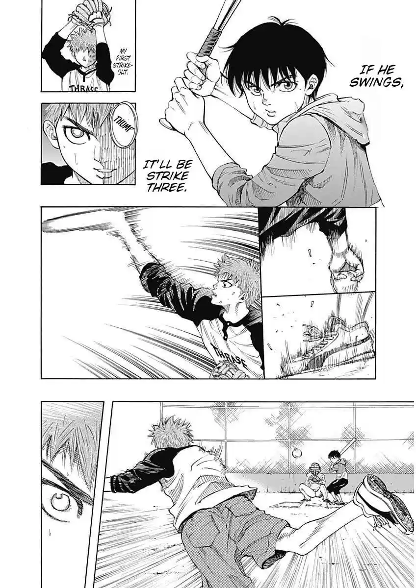 Bungo Vol. 1 Ch. 1 The Wall for Bungo