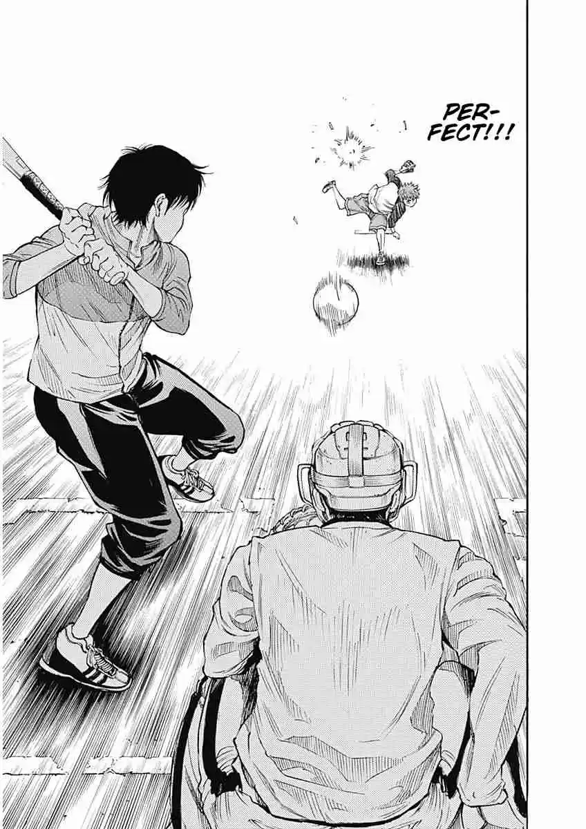 Bungo Vol. 1 Ch. 1 The Wall for Bungo