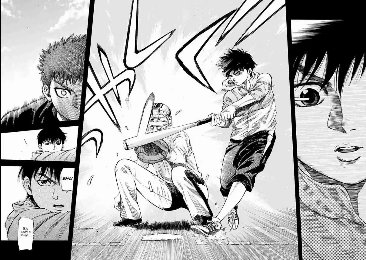 Bungo Vol. 1 Ch. 1 The Wall for Bungo