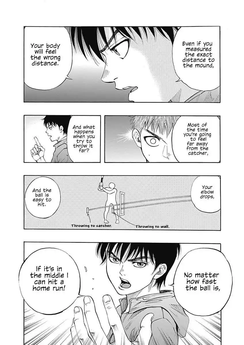 Bungo Vol. 1 Ch. 1 The Wall for Bungo