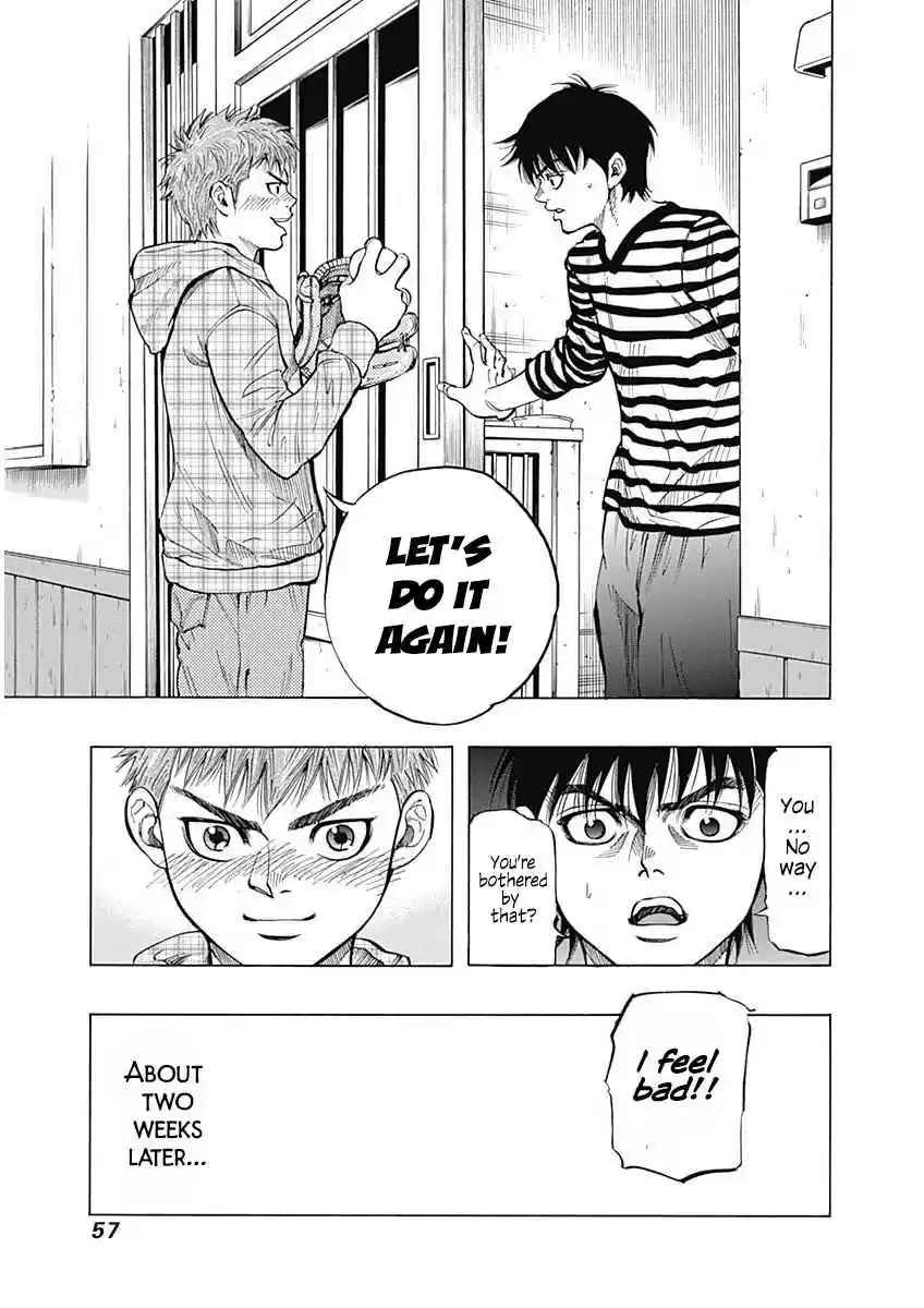 Bungo Vol. 1 Ch. 1 The Wall for Bungo