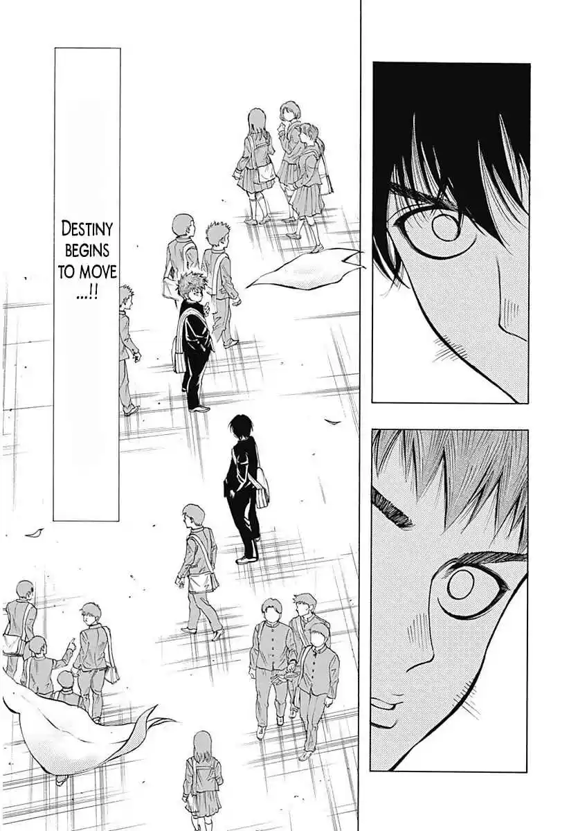 Bungo Vol. 1 Ch. 1 The Wall for Bungo