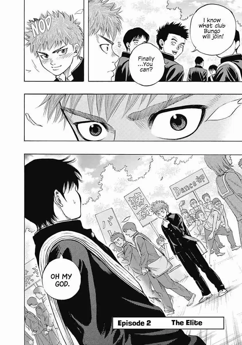 Bungo Vol. 1 Ch. 2 The Elite