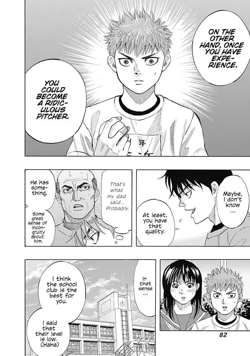 Bungo Vol. 1 Ch. 2 The Elite