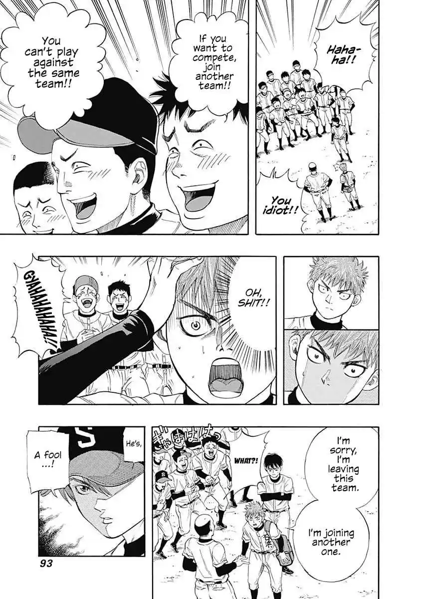 Bungo Vol. 1 Ch. 3 Challenge to Noda