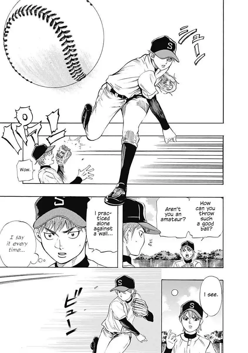 Bungo Vol. 1 Ch. 3 Challenge to Noda