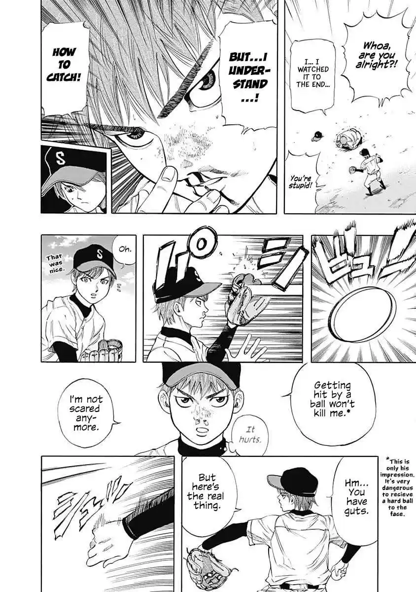 Bungo Vol. 1 Ch. 3 Challenge to Noda