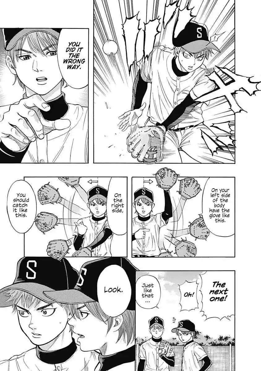 Bungo Vol. 1 Ch. 3 Challenge to Noda