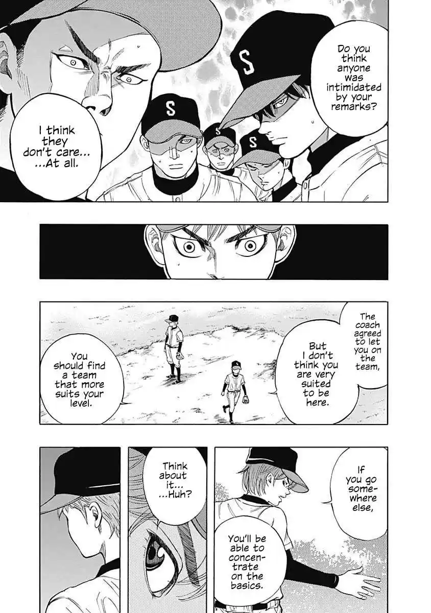 Bungo Vol. 1 Ch. 3 Challenge to Noda