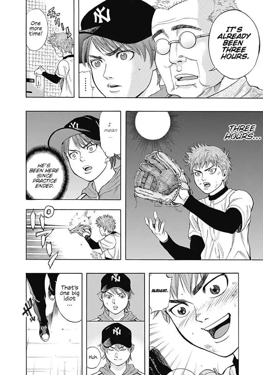 Bungo Vol. 1 Ch. 3 Challenge to Noda