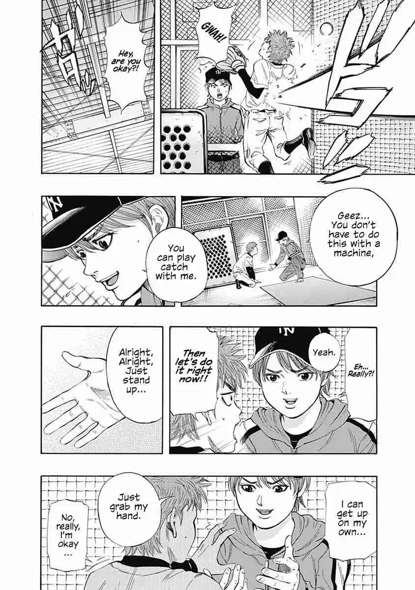 Bungo Vol. 1 Ch. 3 Challenge to Noda