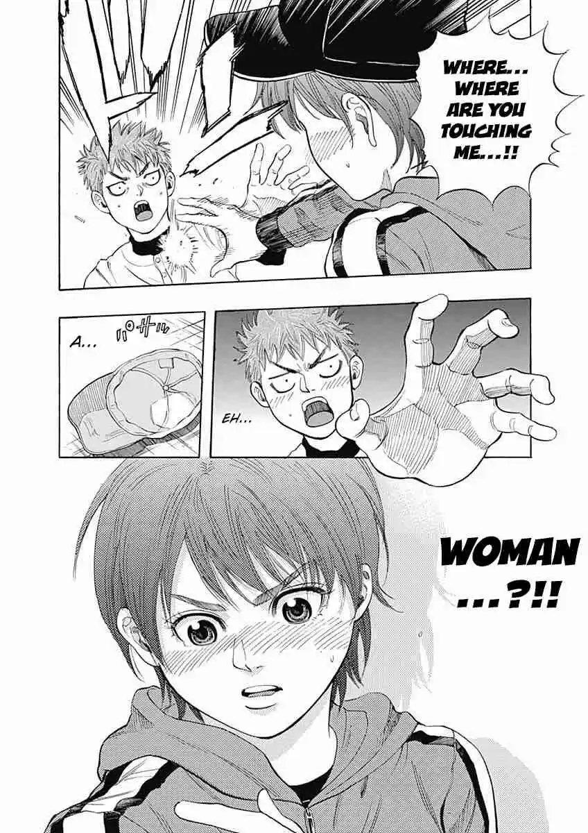 Bungo Vol. 1 Ch. 3 Challenge to Noda