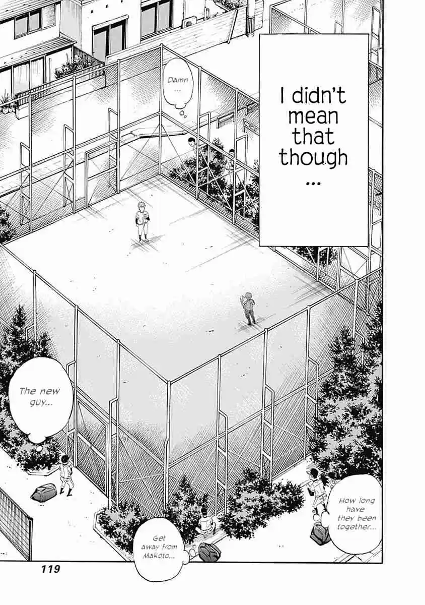 Bungo Vol. 1 Ch. 3 Challenge to Noda