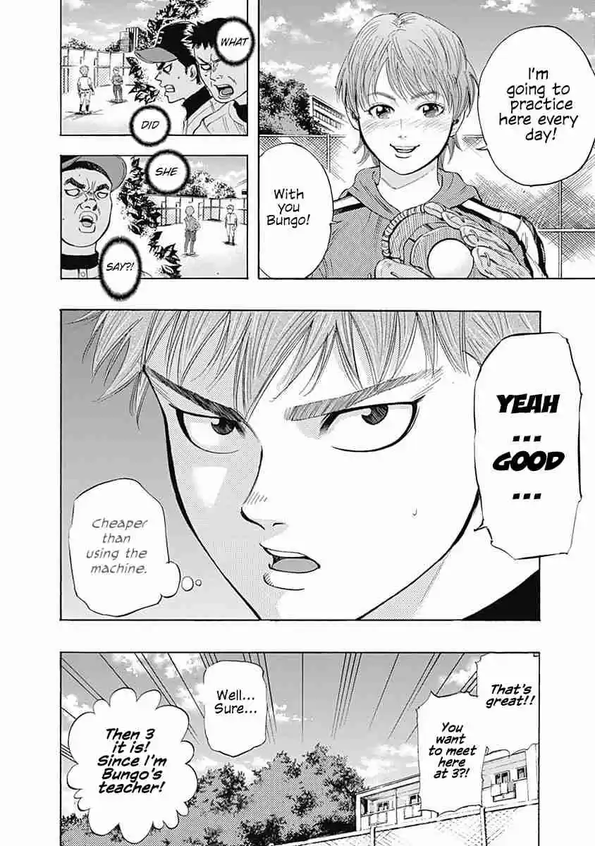 Bungo Vol. 1 Ch. 3 Challenge to Noda