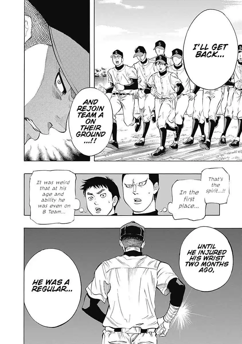 Bungo Vol. 1 Ch. 4 "55" Man