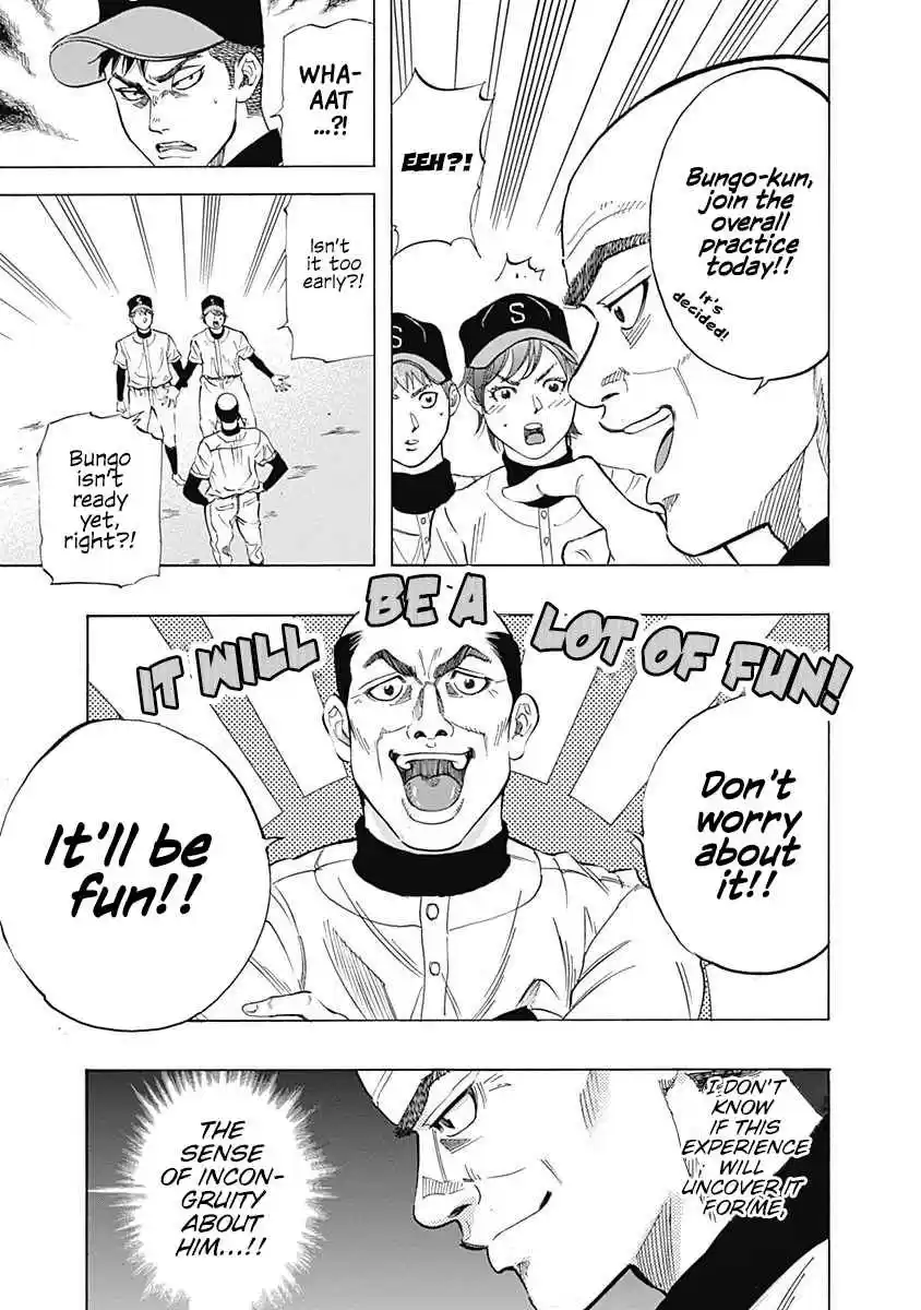 Bungo Vol. 1 Ch. 4 "55" Man