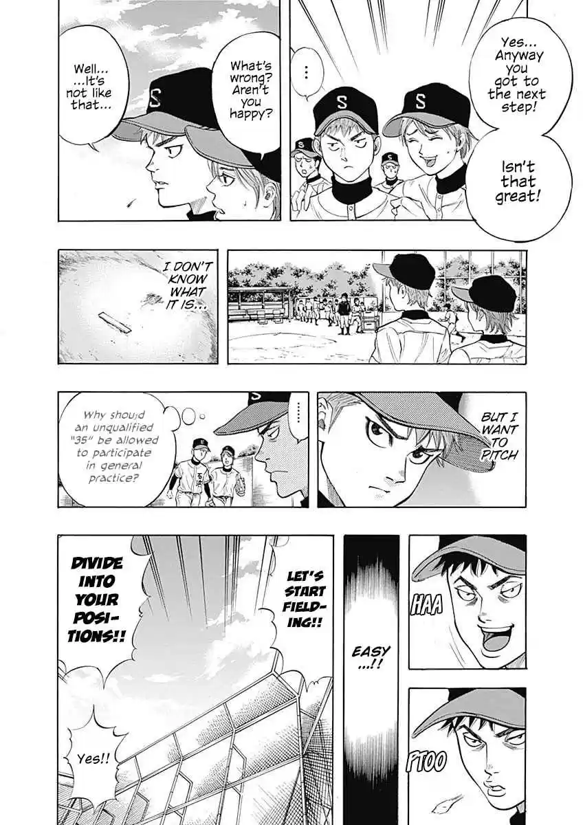 Bungo Vol. 1 Ch. 4 "55" Man