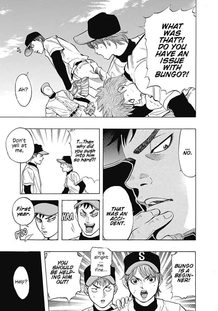 Bungo Vol. 1 Ch. 4 "55" Man