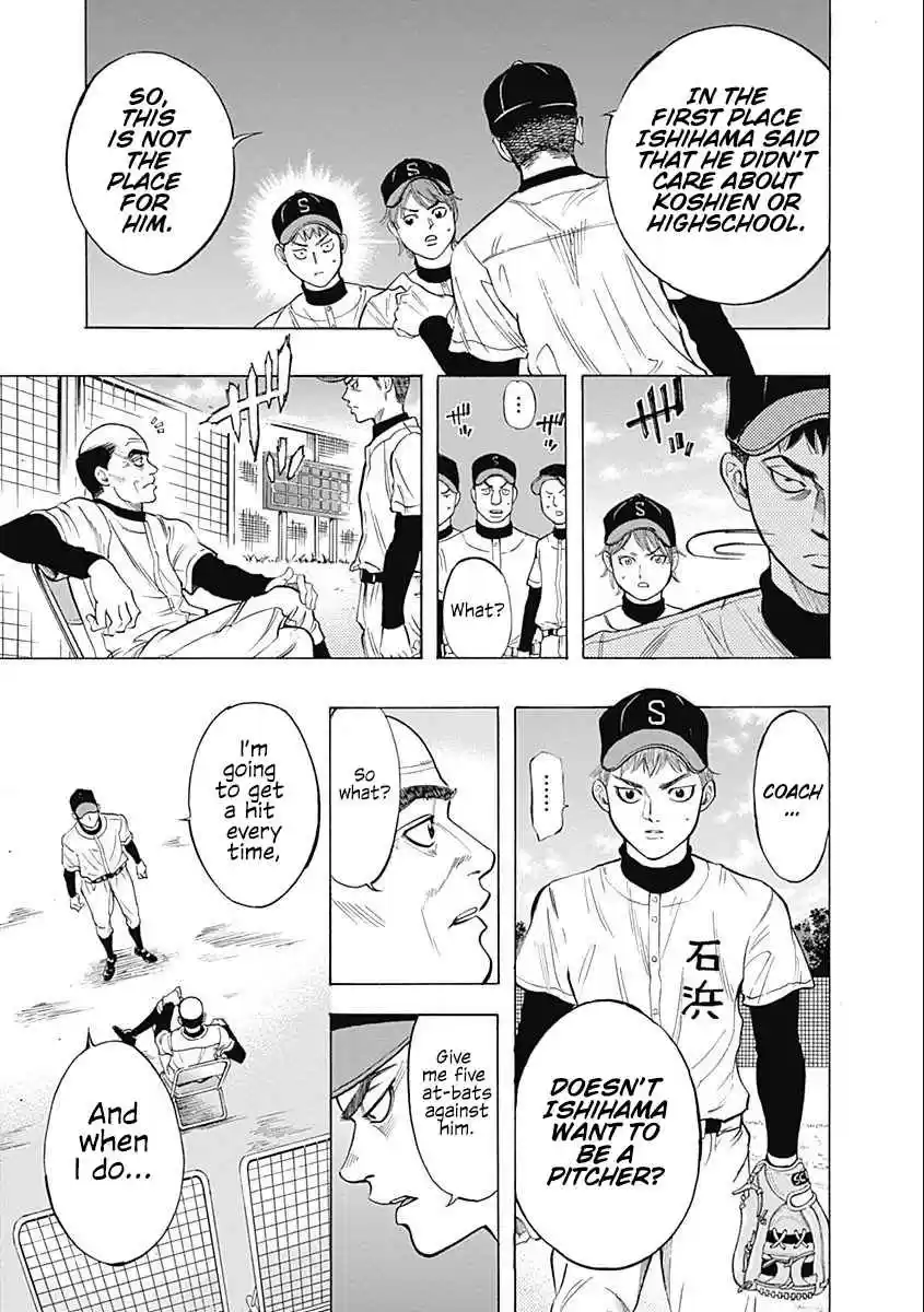 Bungo Vol. 1 Ch. 4 "55" Man