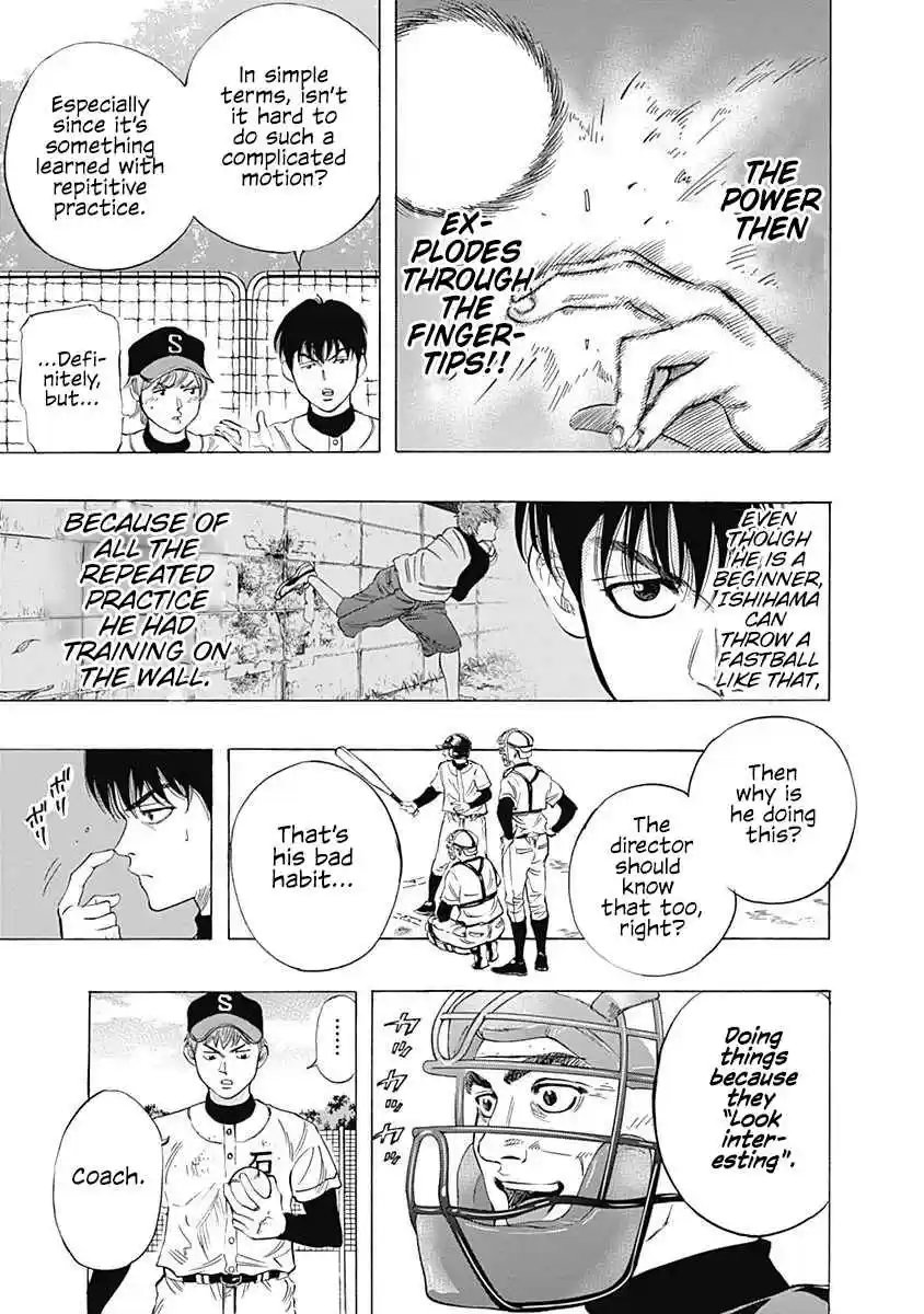 Bungo Vol. 1 Ch. 6 Wild Talent