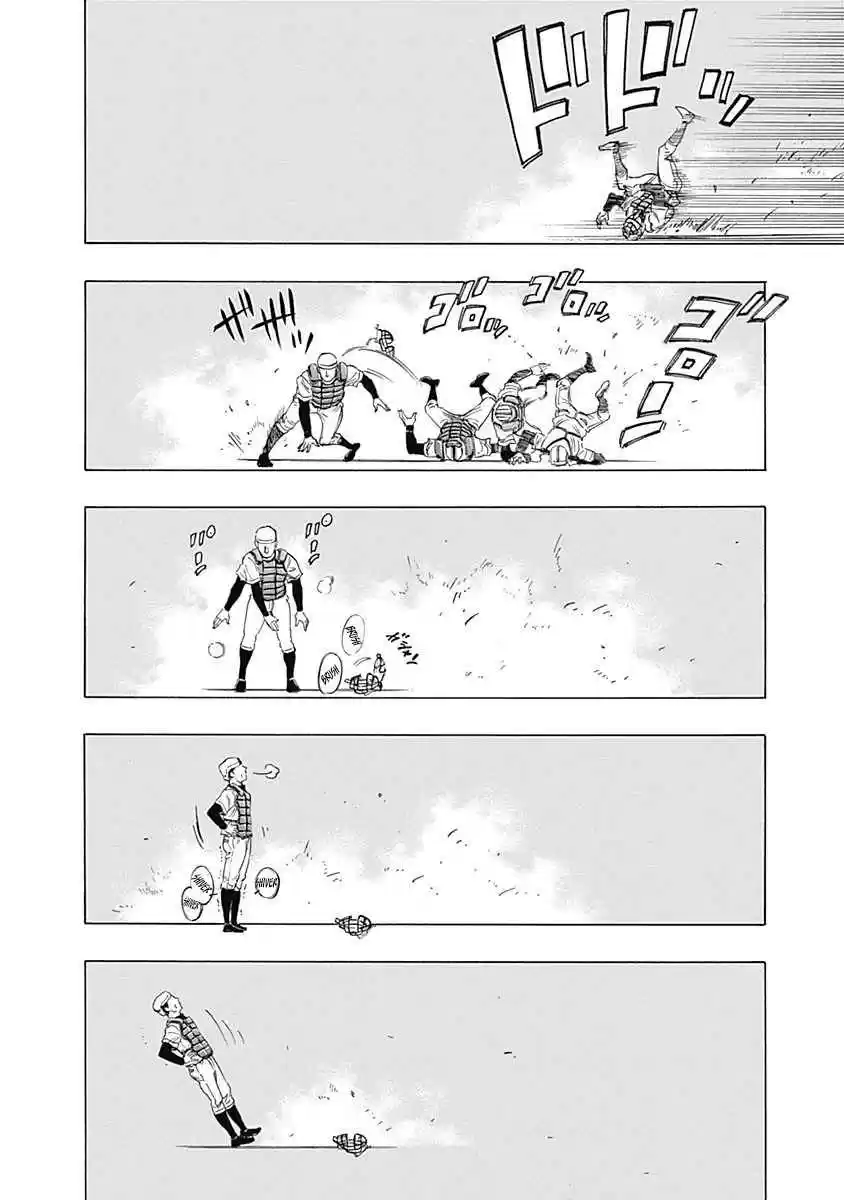 Bungo Vol. 1 Ch. 6 Wild Talent