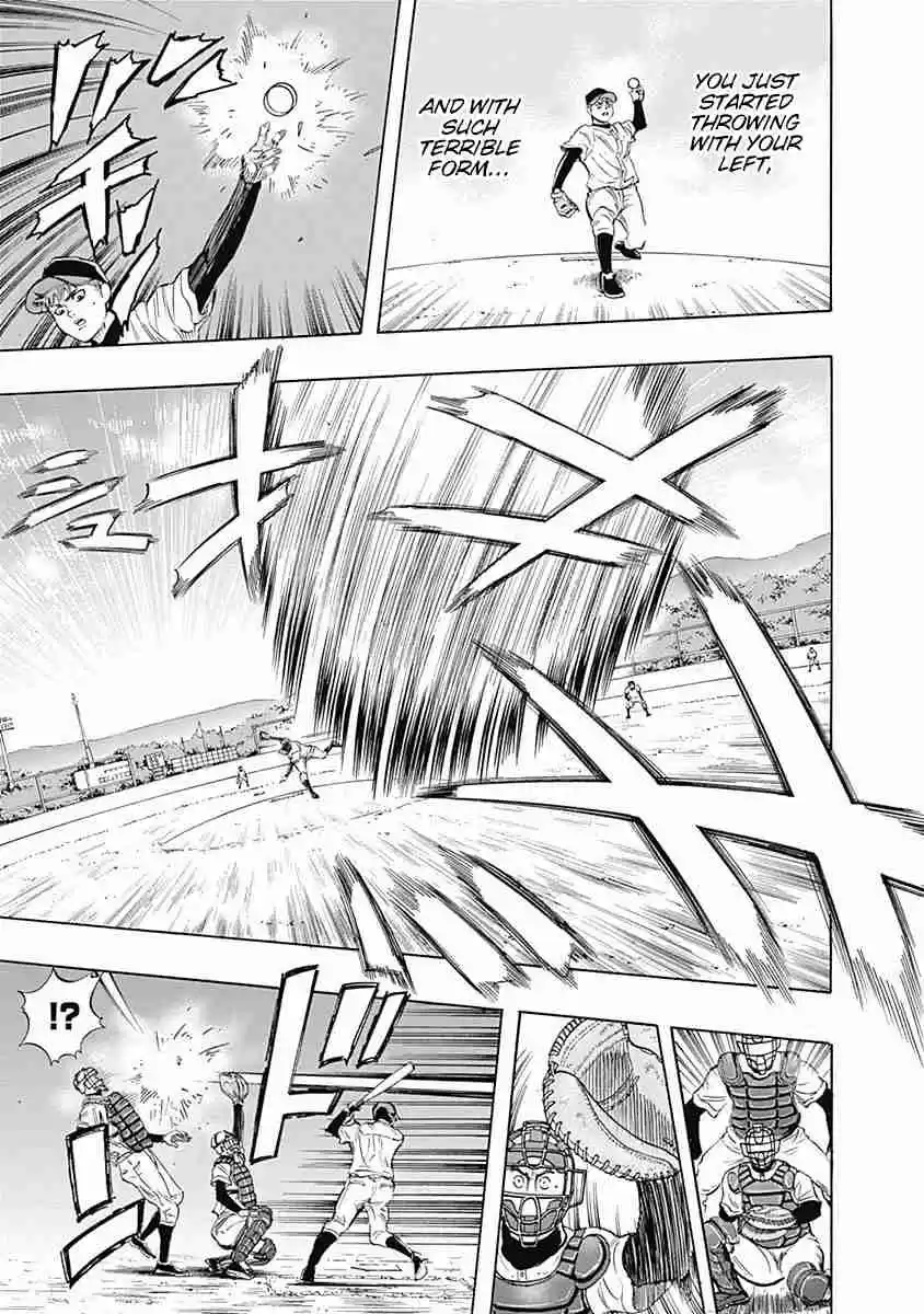 Bungo Vol. 1 Ch. 6 Wild Talent