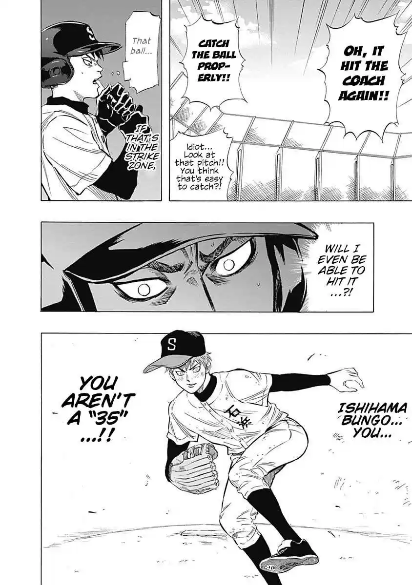 Bungo Vol. 1 Ch. 6 Wild Talent